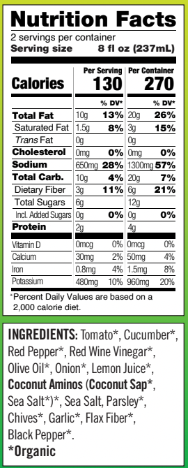 Gazpacho (16 fl oz)